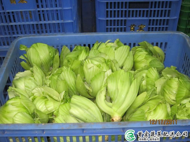長(zhǎng)安送菜
