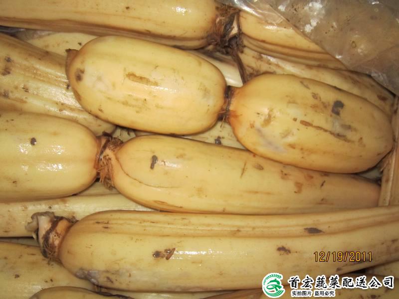 長安農(nóng)產(chǎn)品配送