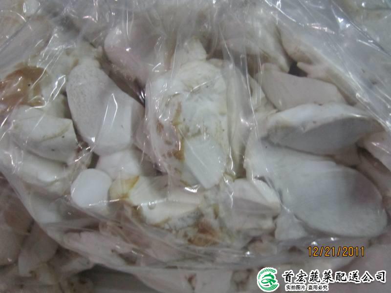 大嶺山農(nóng)副產(chǎn)品公司