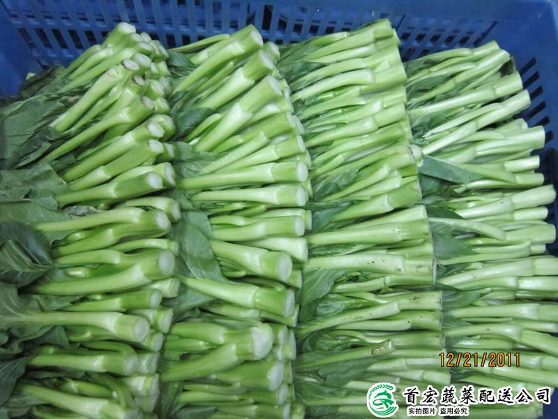 洪梅綠色農(nóng)產(chǎn)品