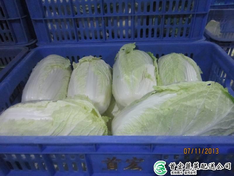道窖食堂蔬菜配送公司